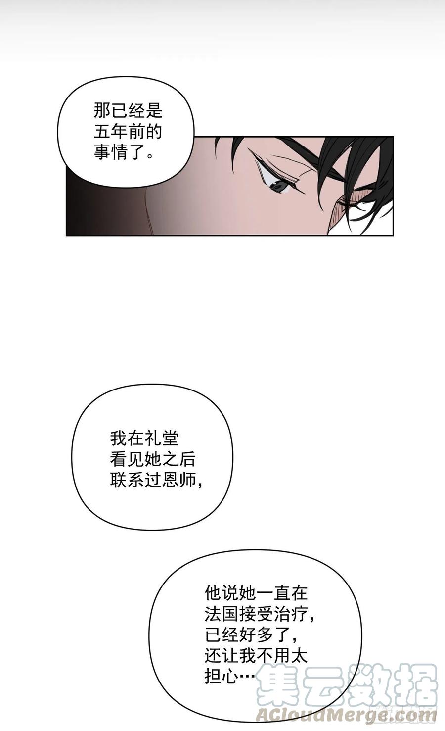 43.我们回家吧60
