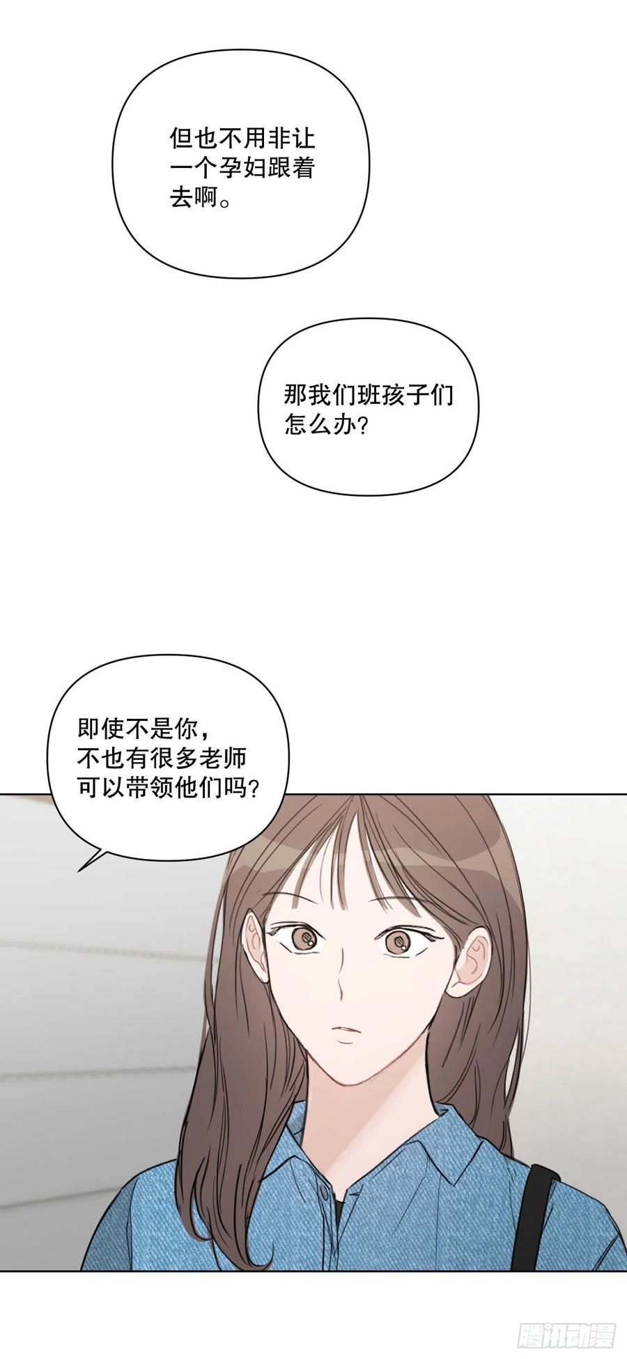 55.和解20