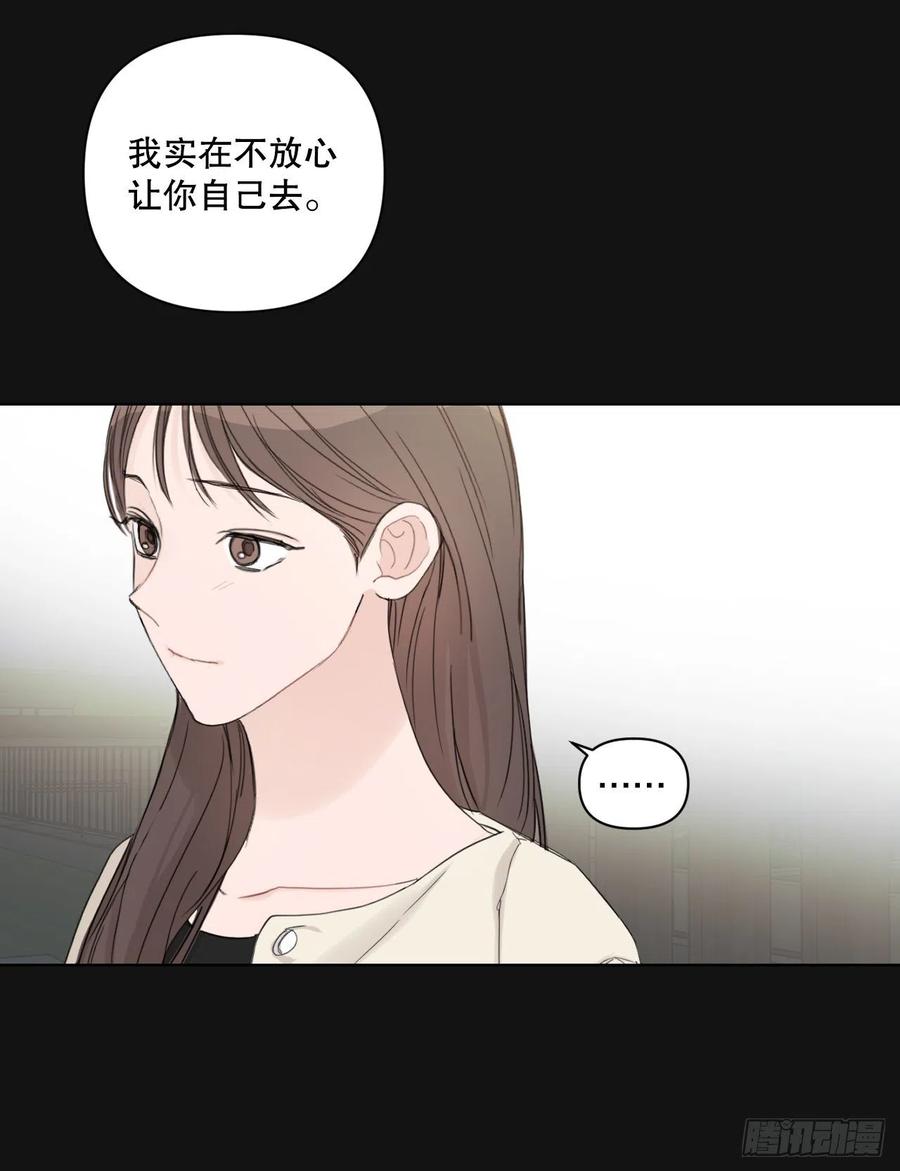 65.妈妈的婚礼41