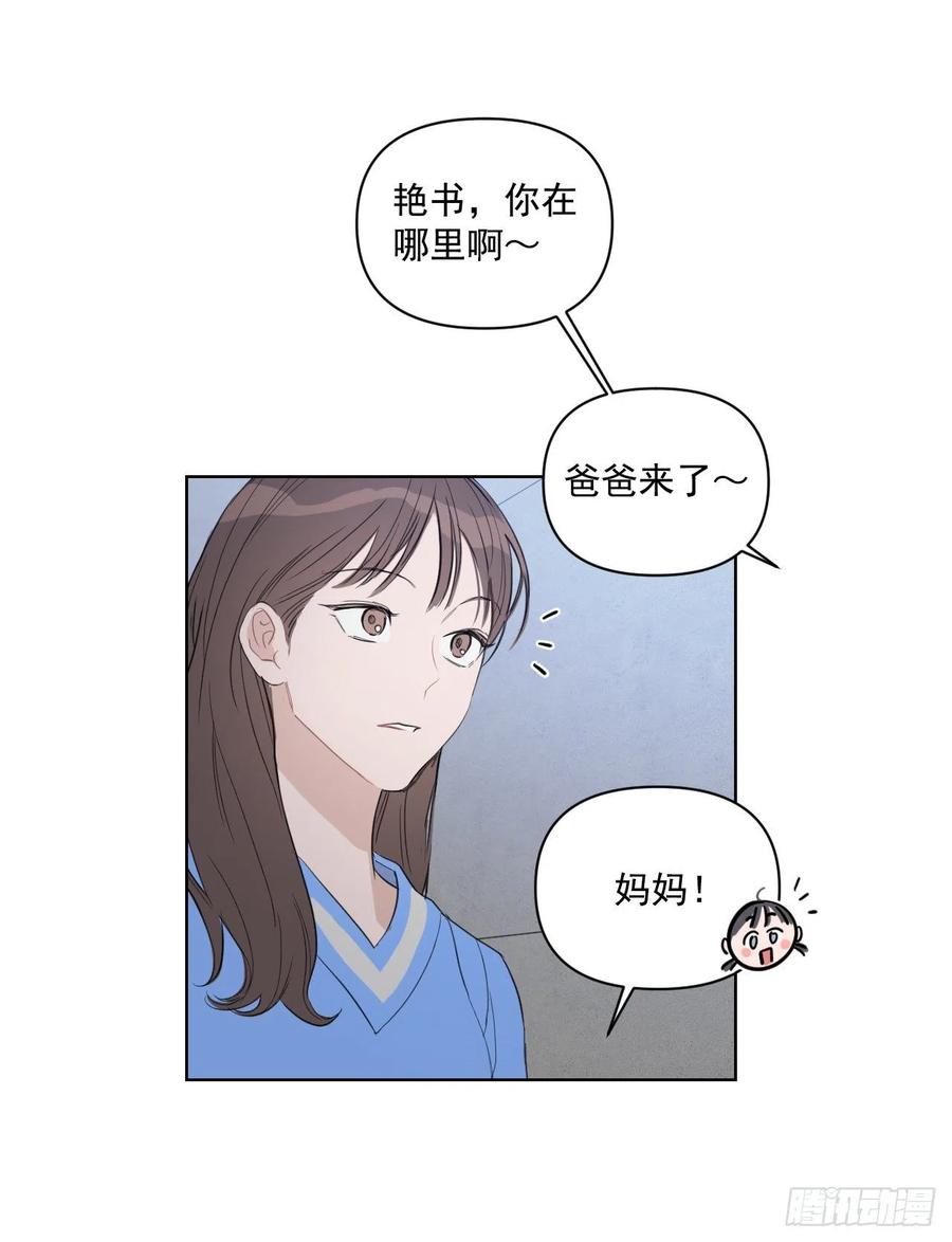 35.车会长10