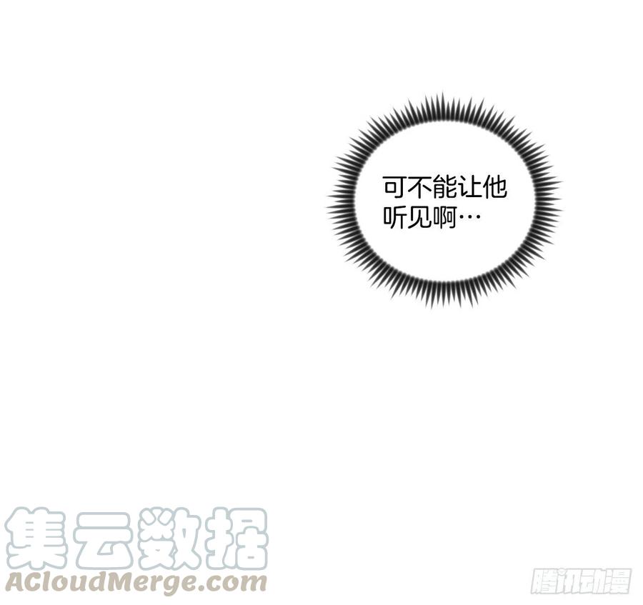 47.聚餐45