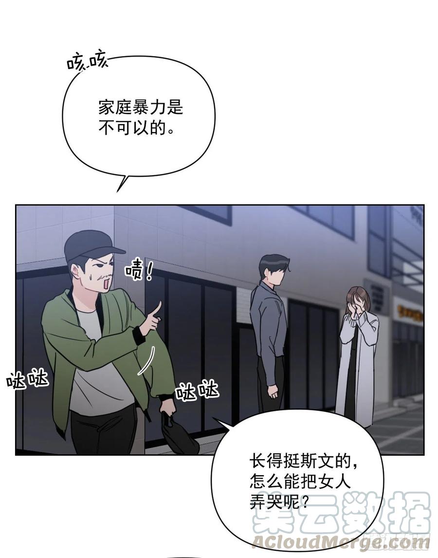 43.我们回家吧36