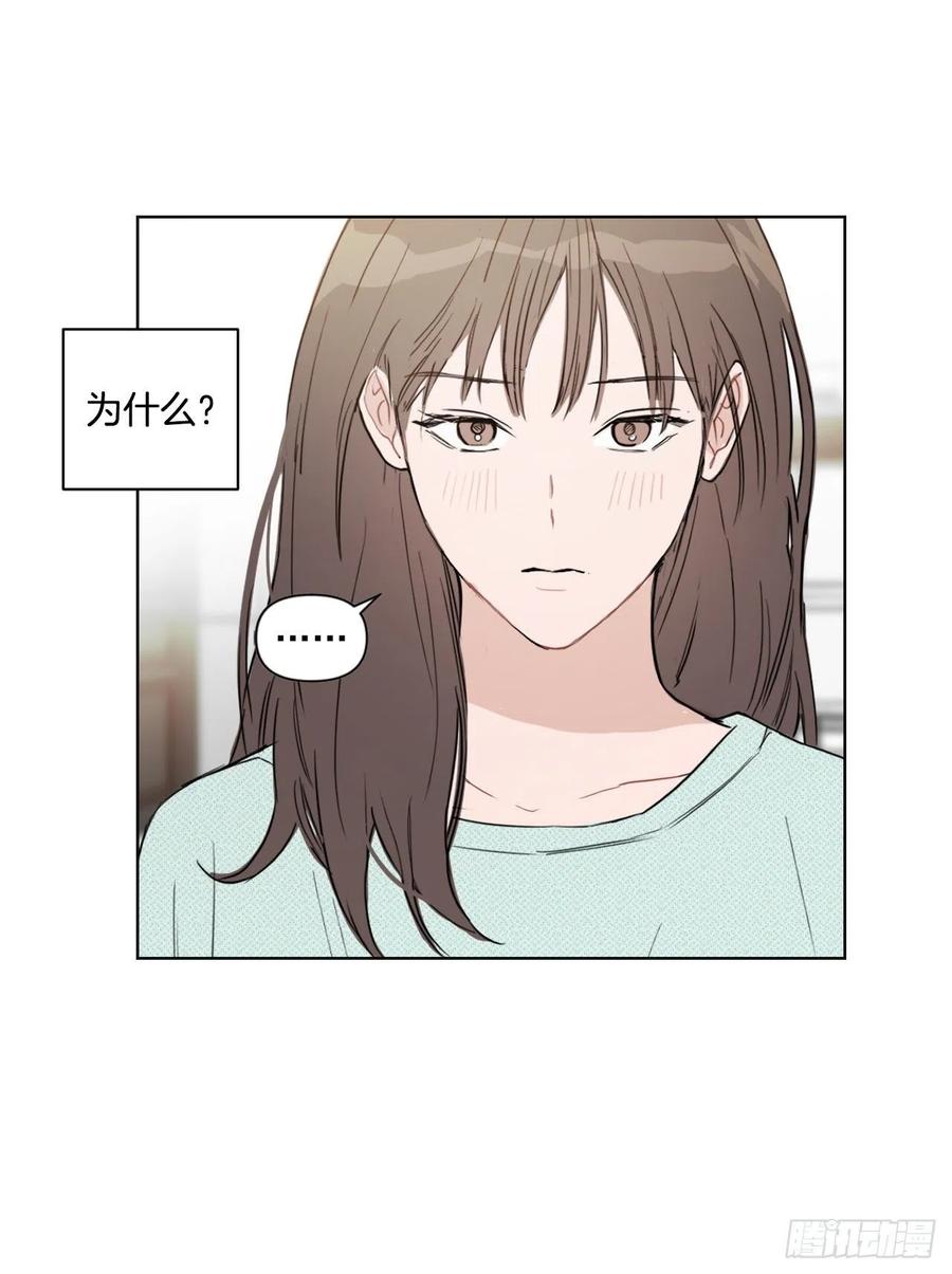 39.我确定54