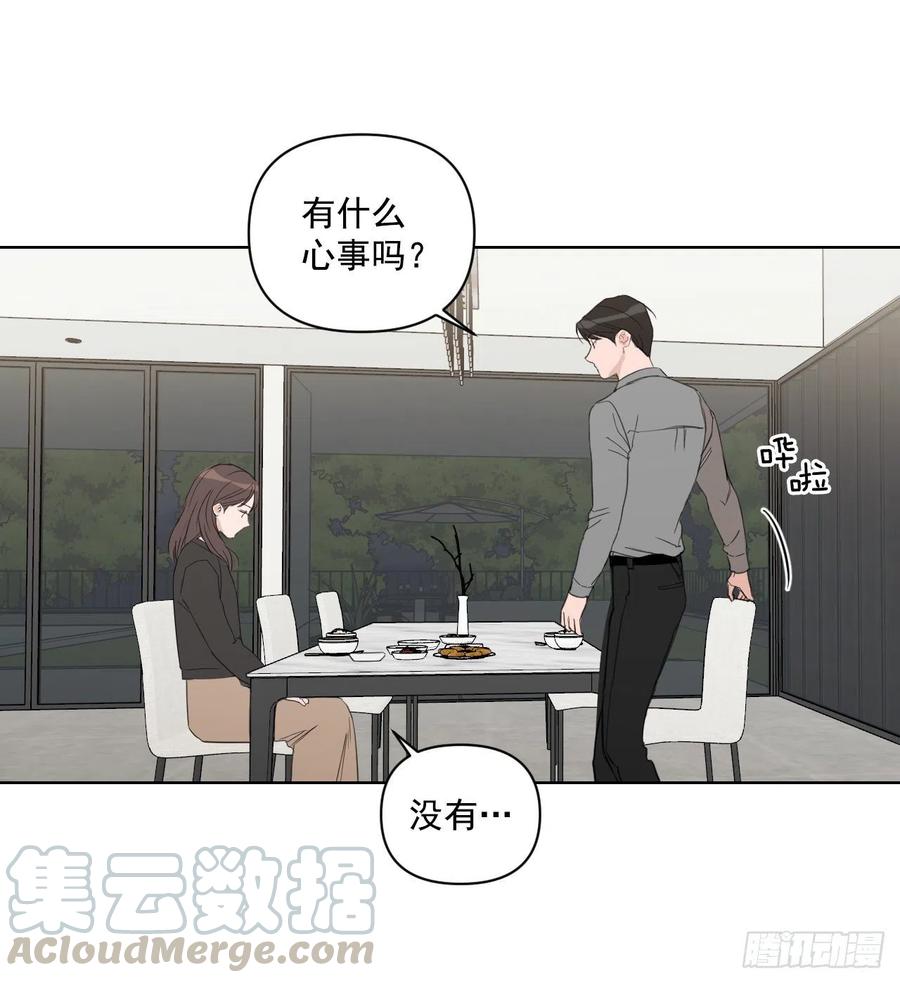 46.运动会当天24