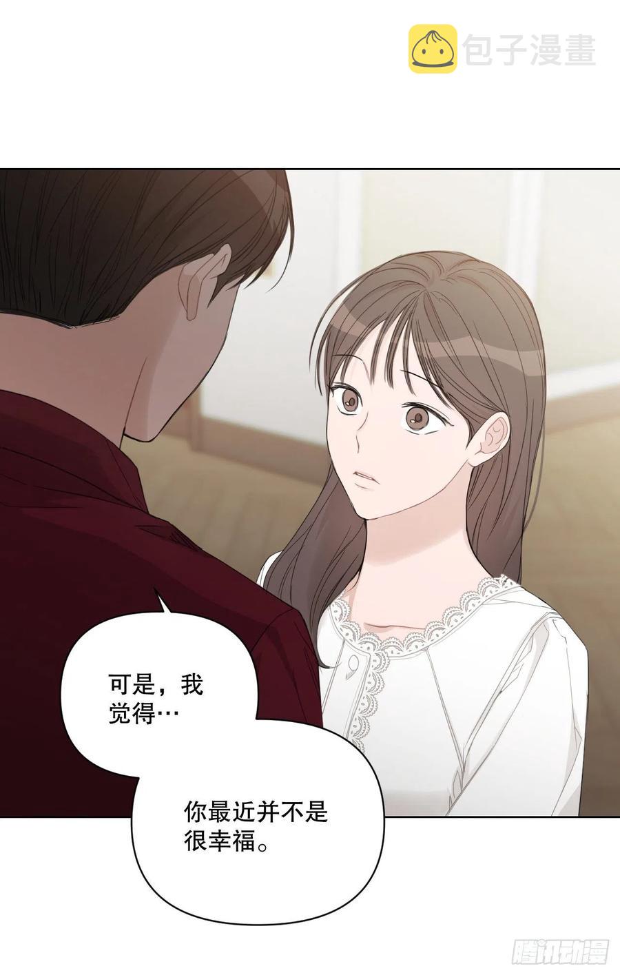 71.二人世界31