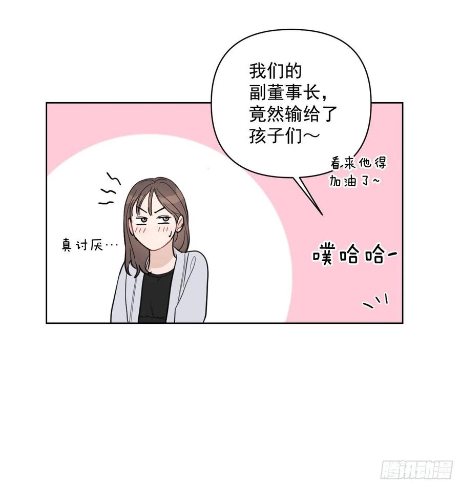 42.侵入住宅29