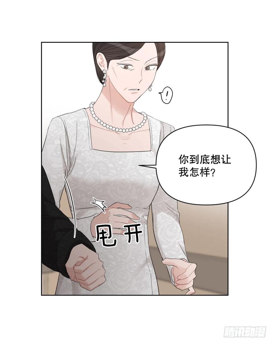 67.出生25