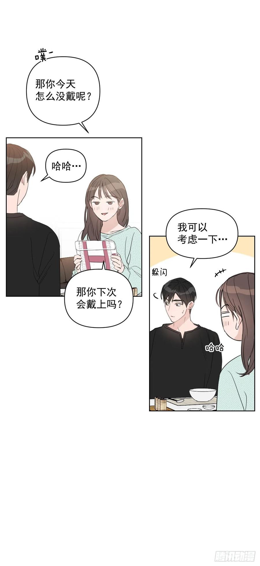 39.我确定11