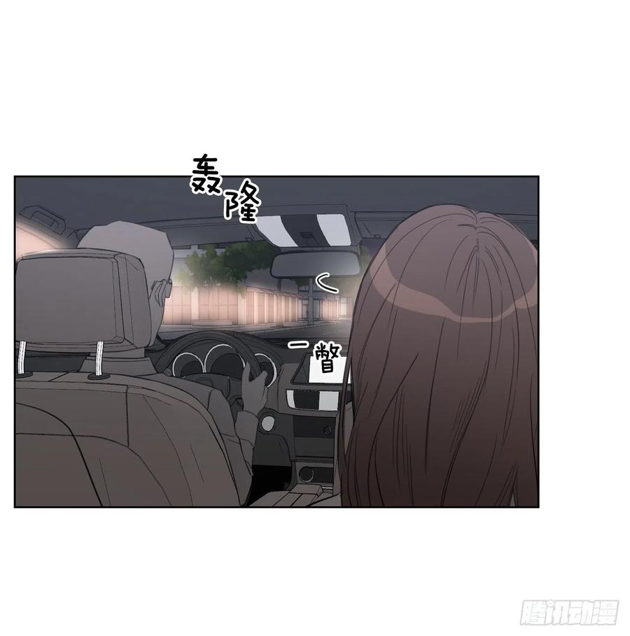 49.等不及了40