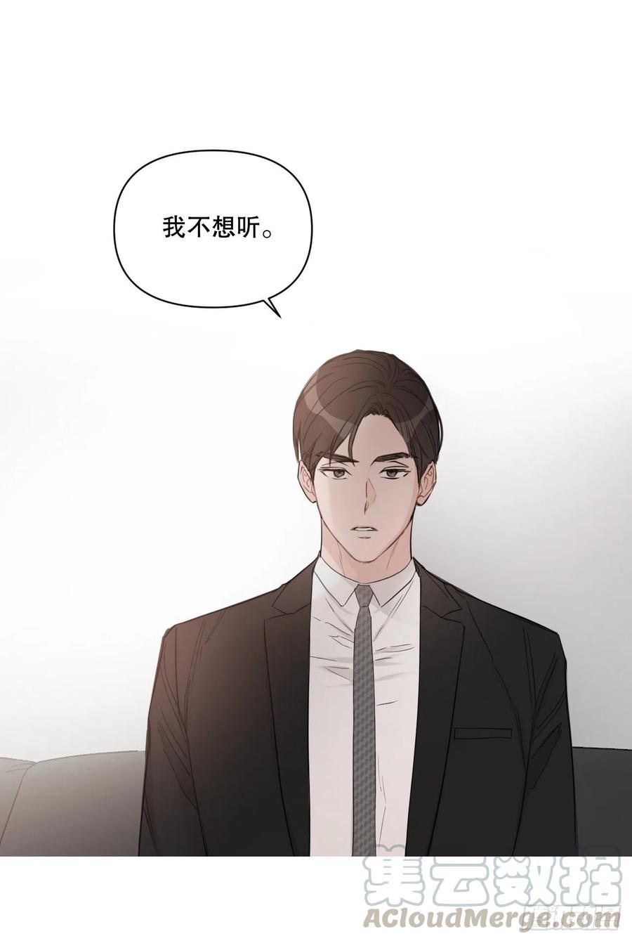 62.惩罚21
