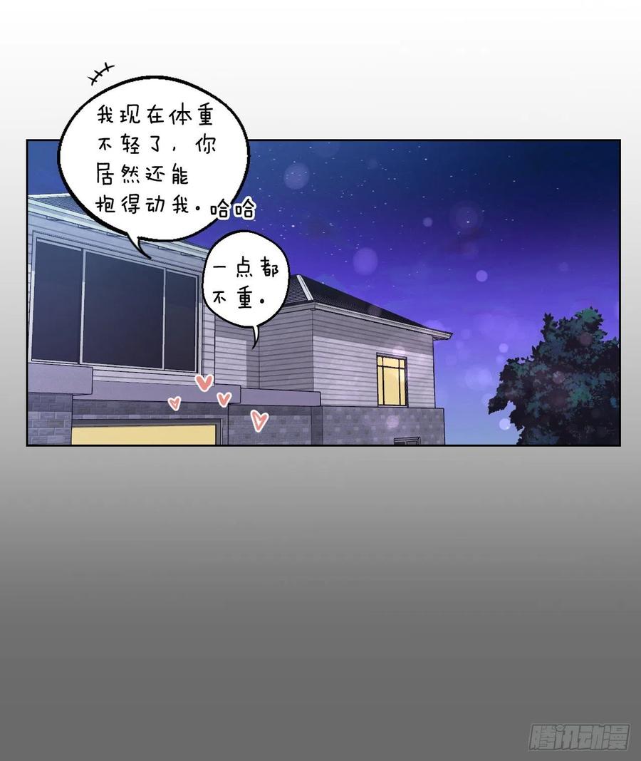 63.奇迹52