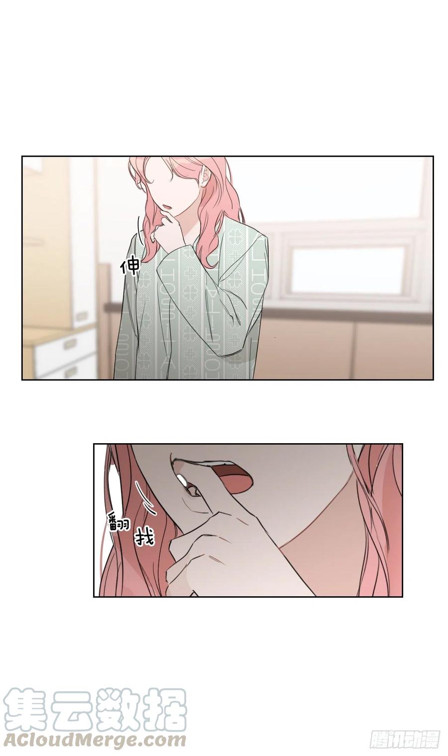 59.霜剑相亲记60