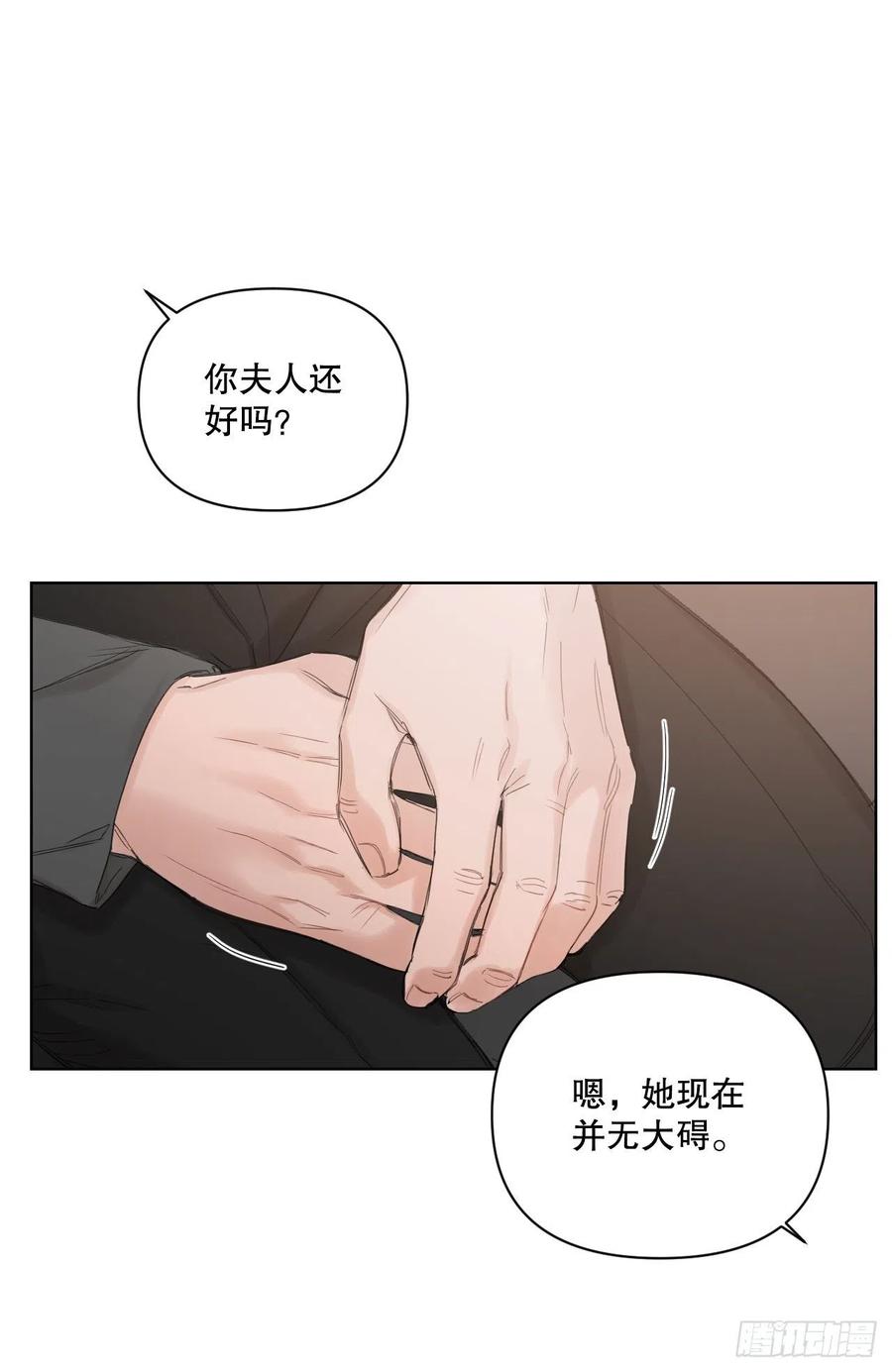 62.惩罚17