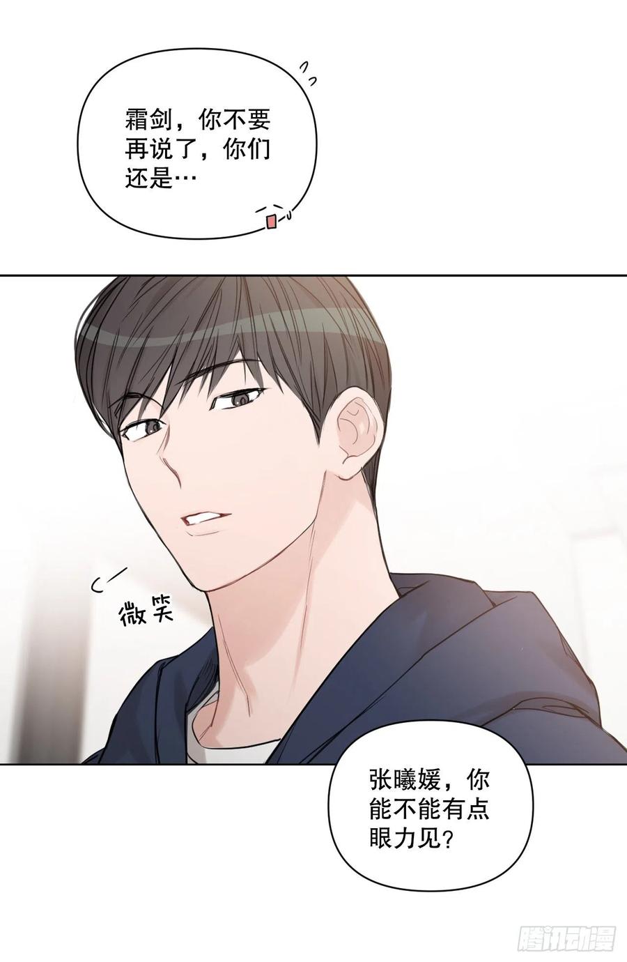 58.奖励43
