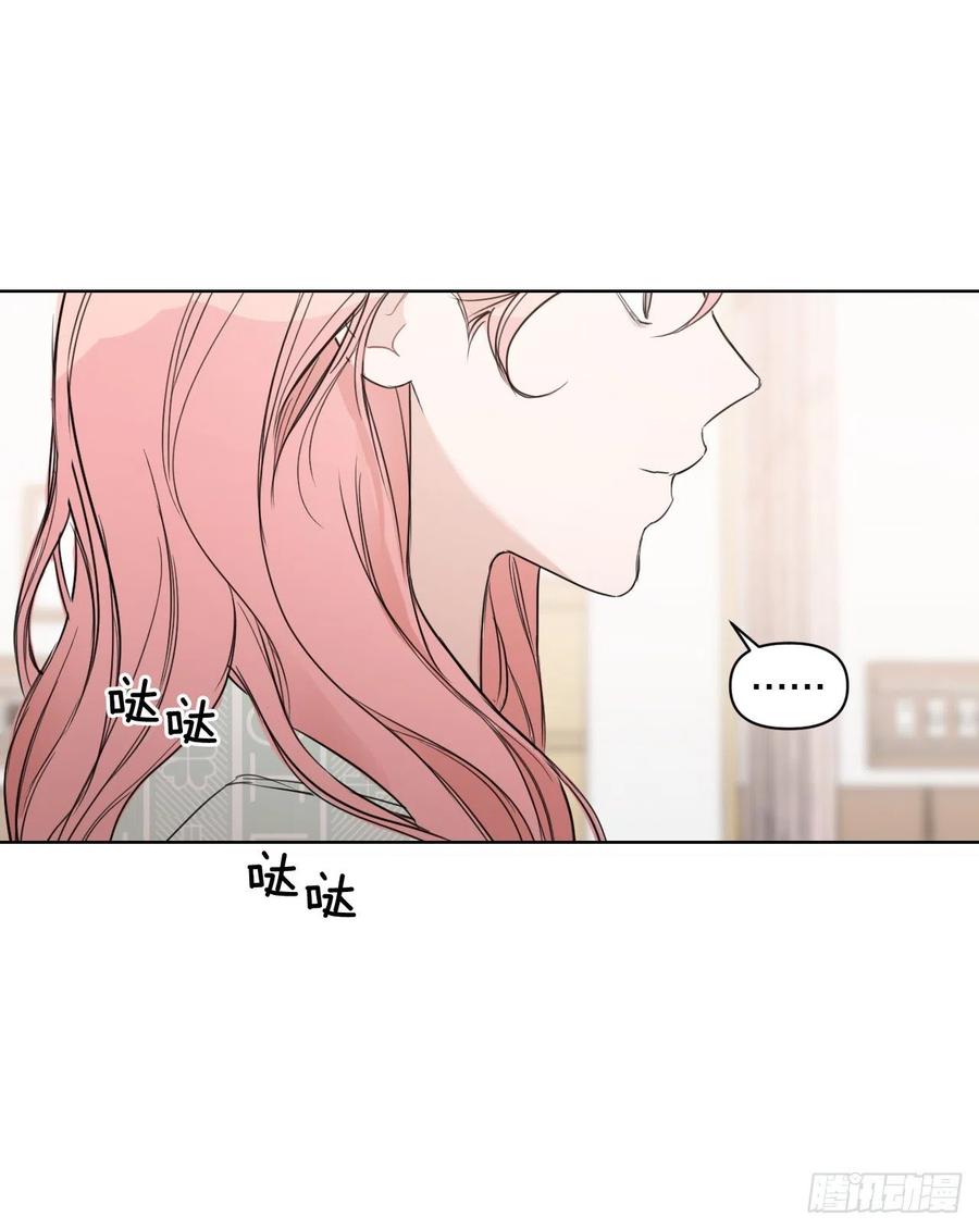 59.霜剑相亲记58