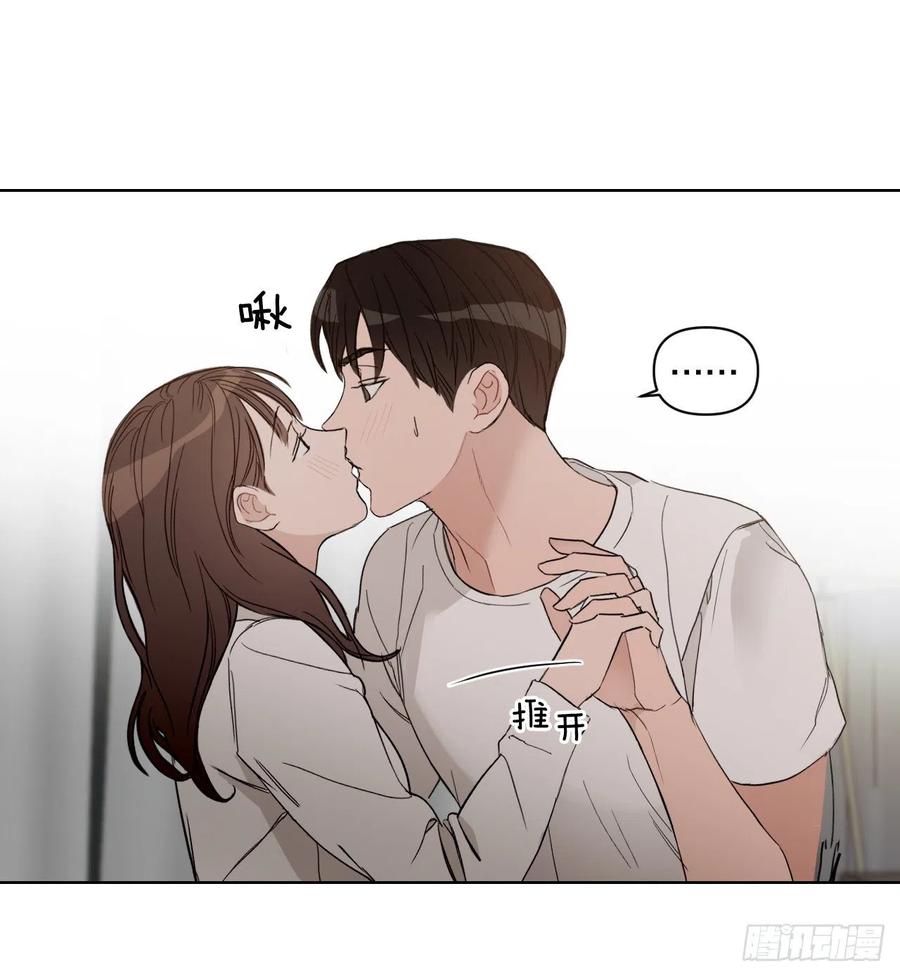 49.等不及了61