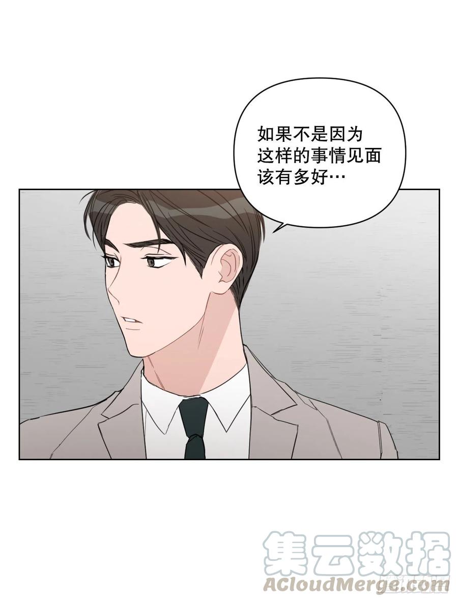 53.公开表白27