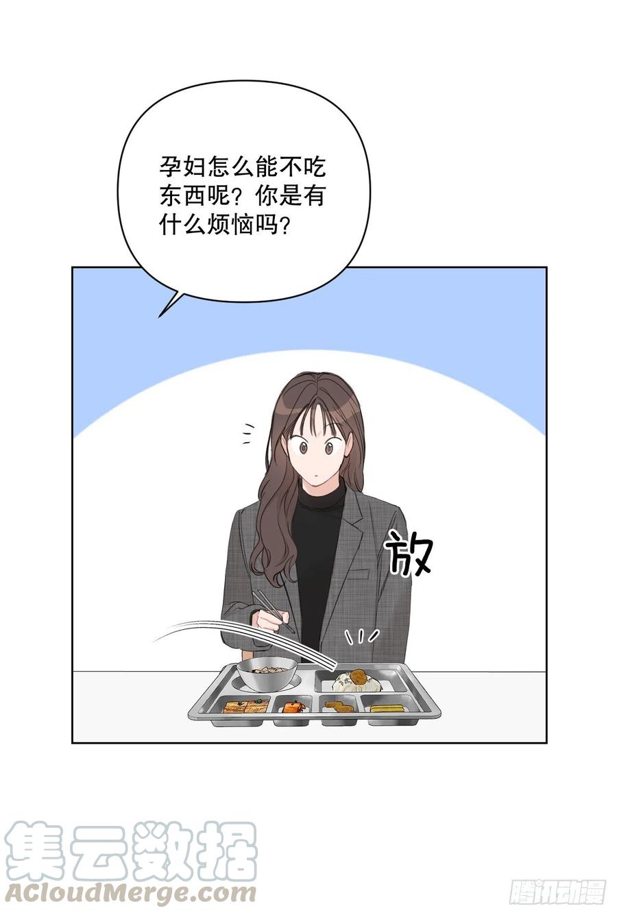 63.奇迹60