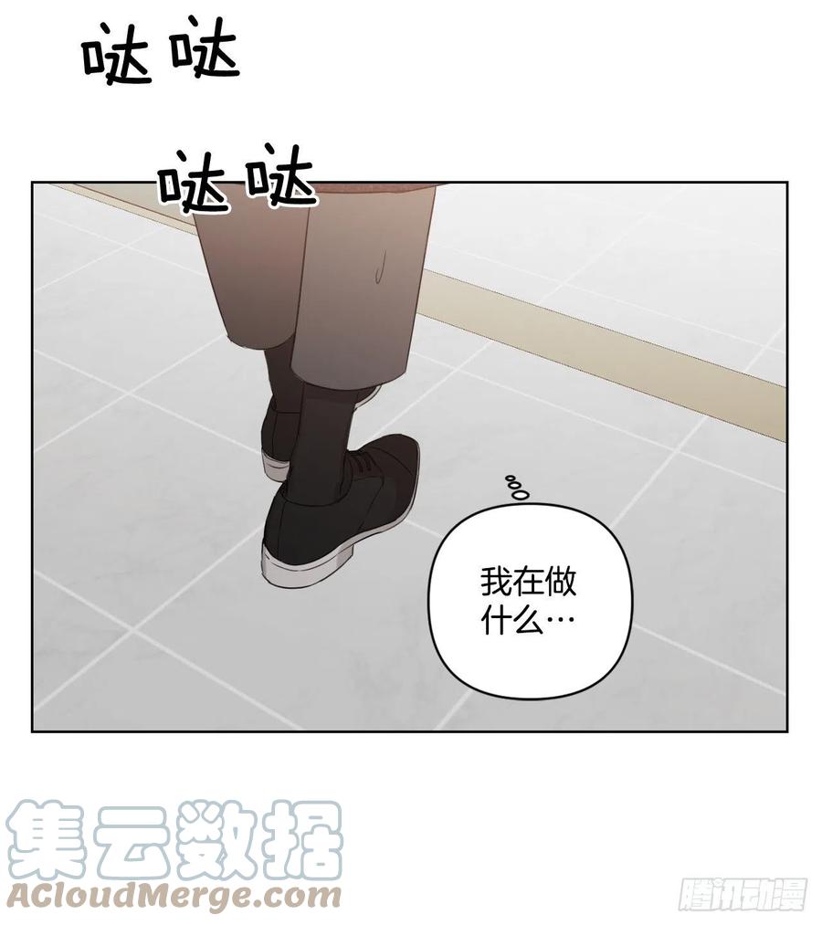 66.阵痛18