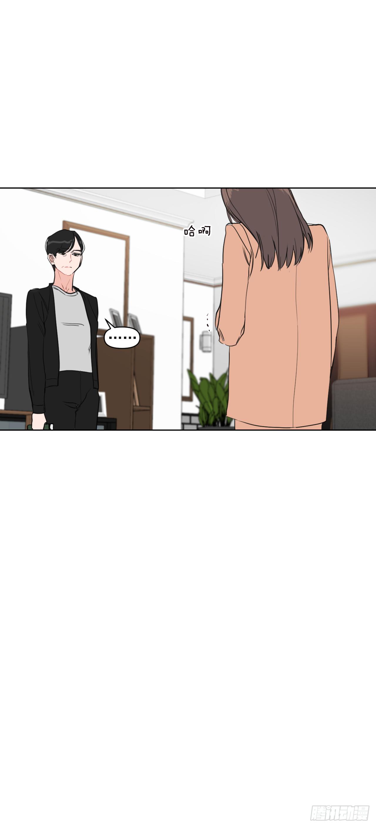 5.我要结婚了11