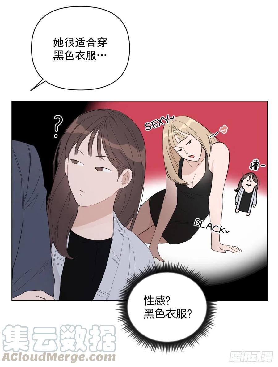 44.我不想回去20