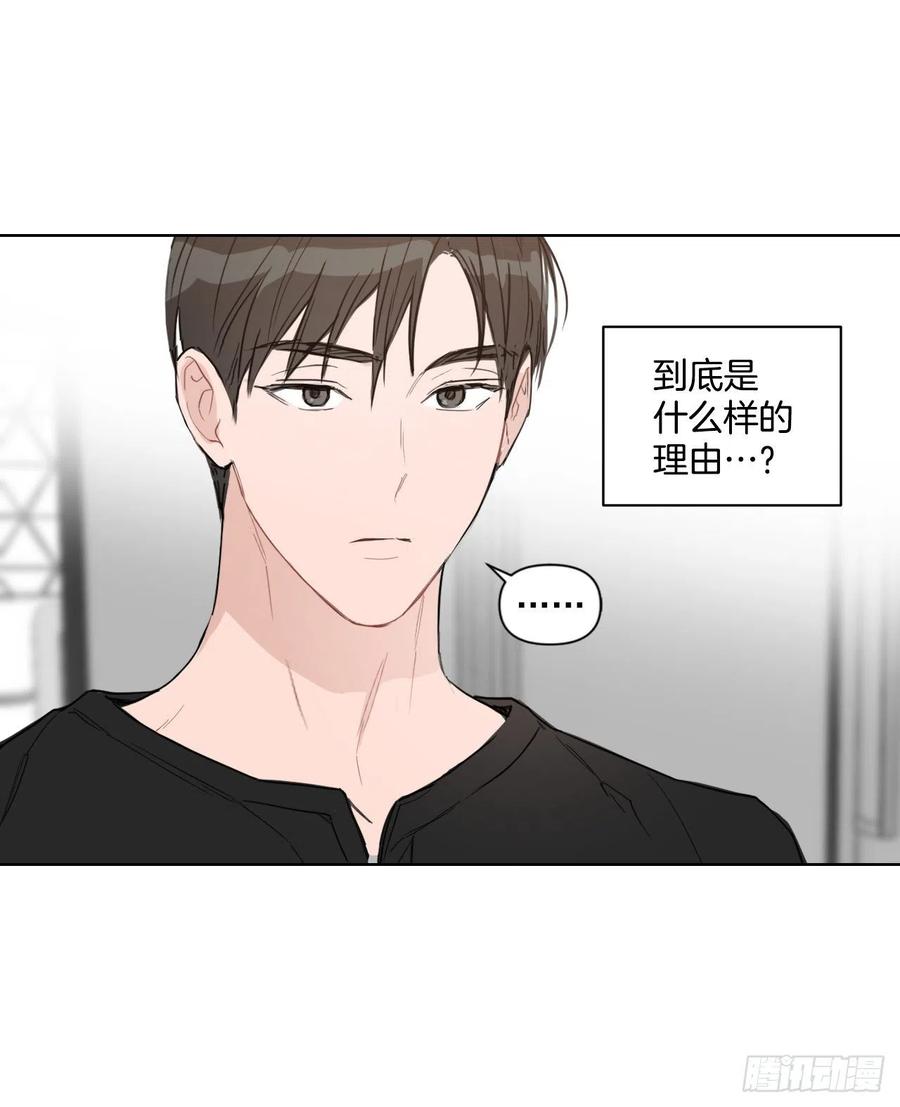 39.我确定55