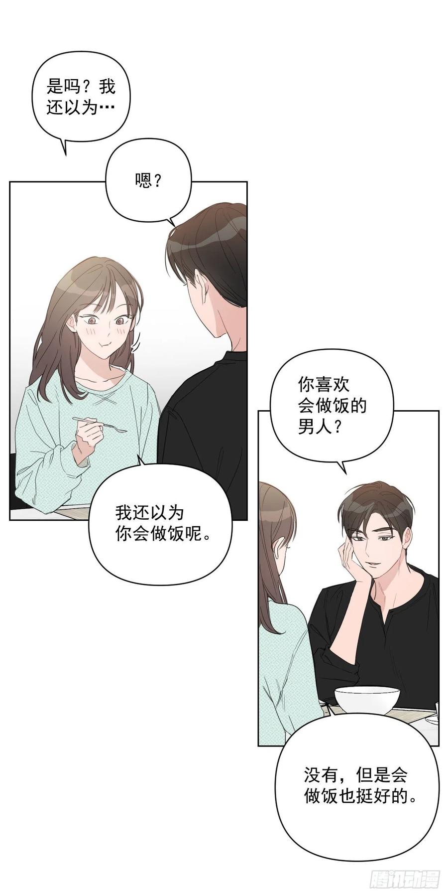 39.我确定3