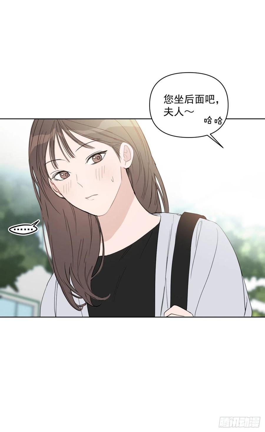 42.侵入住宅6