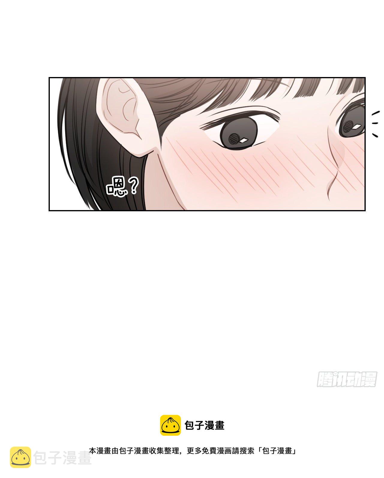 81.酒后真言8