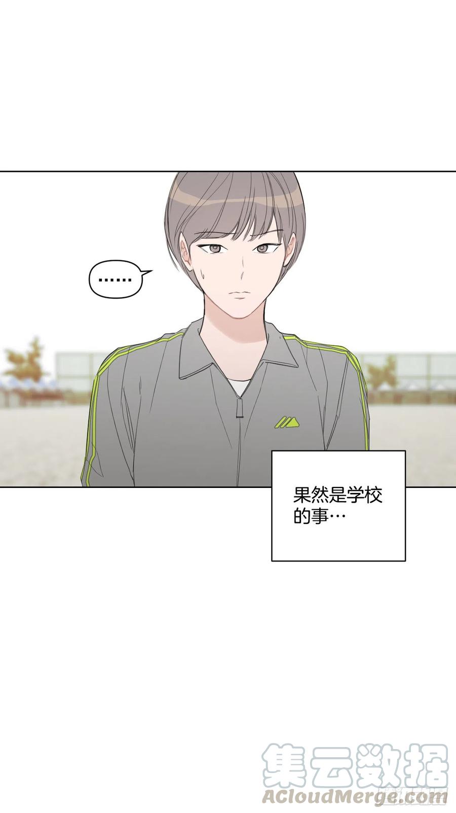 47.聚餐12