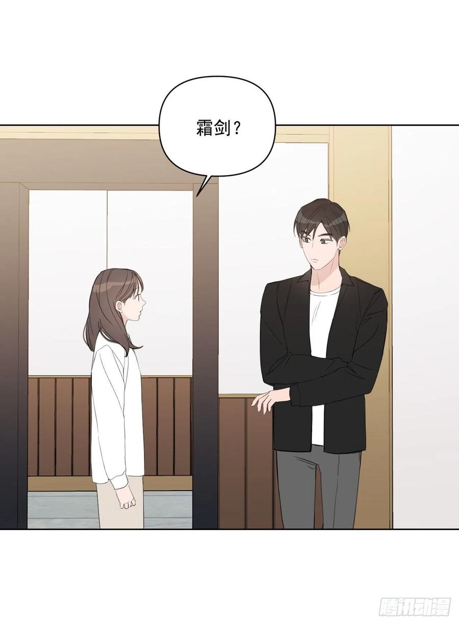 48.一起孕吐65