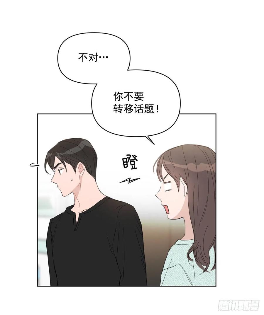 39.我确定37