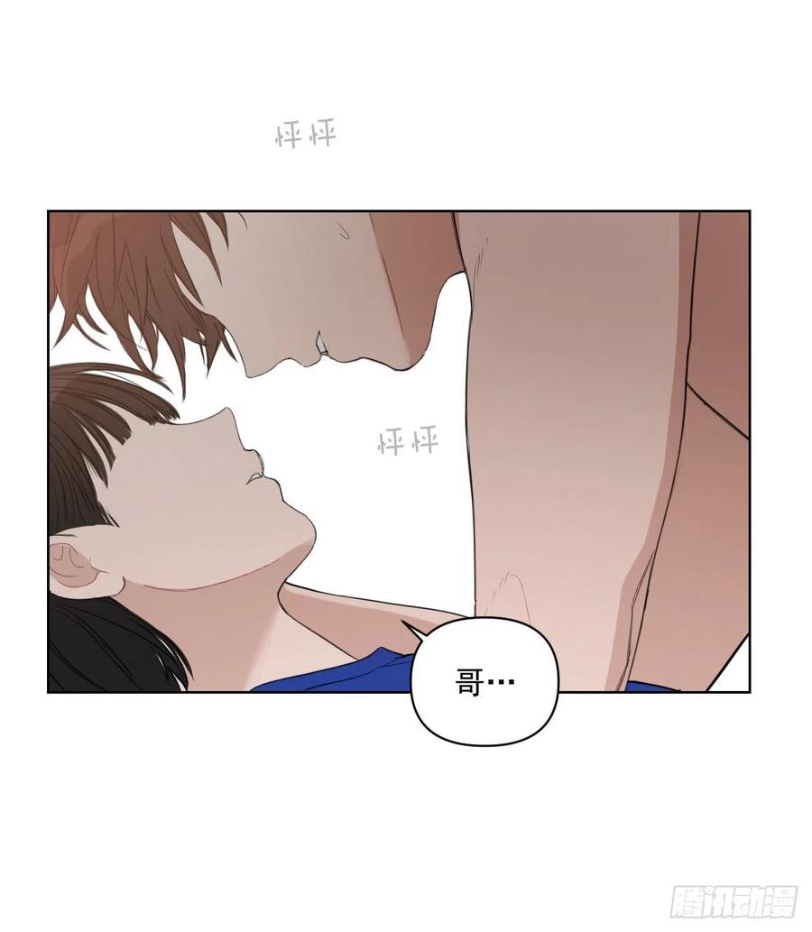 45.心动26