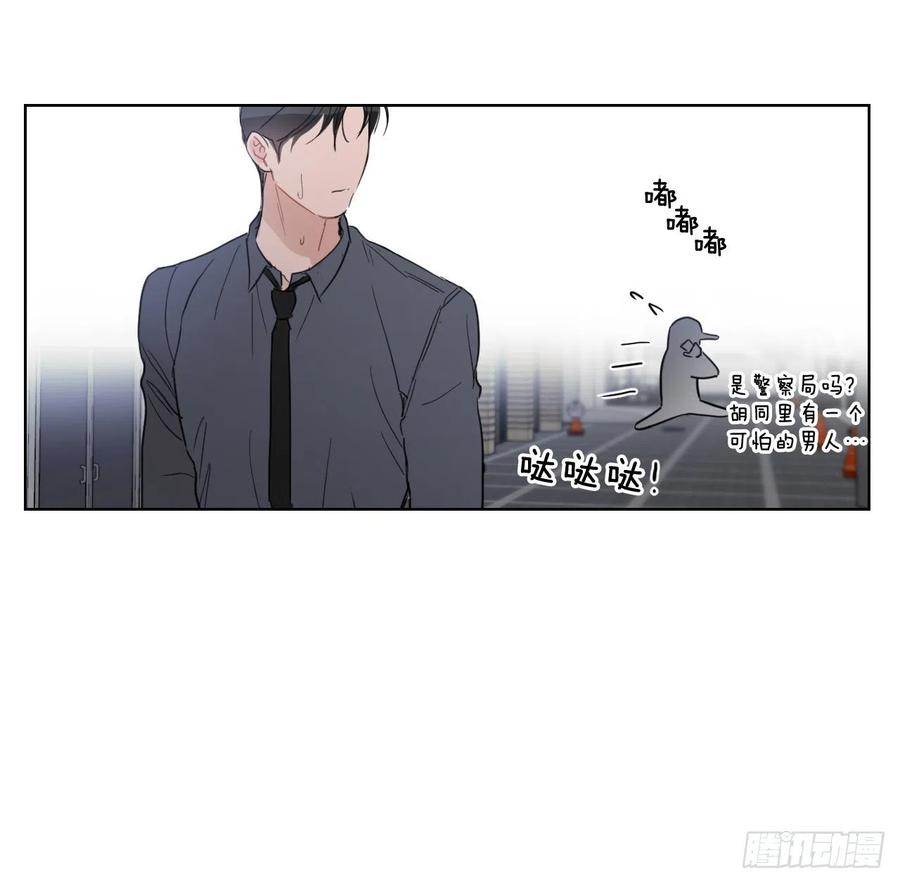43.我们回家吧38