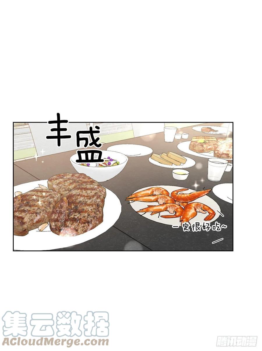 72. 正在进行时64