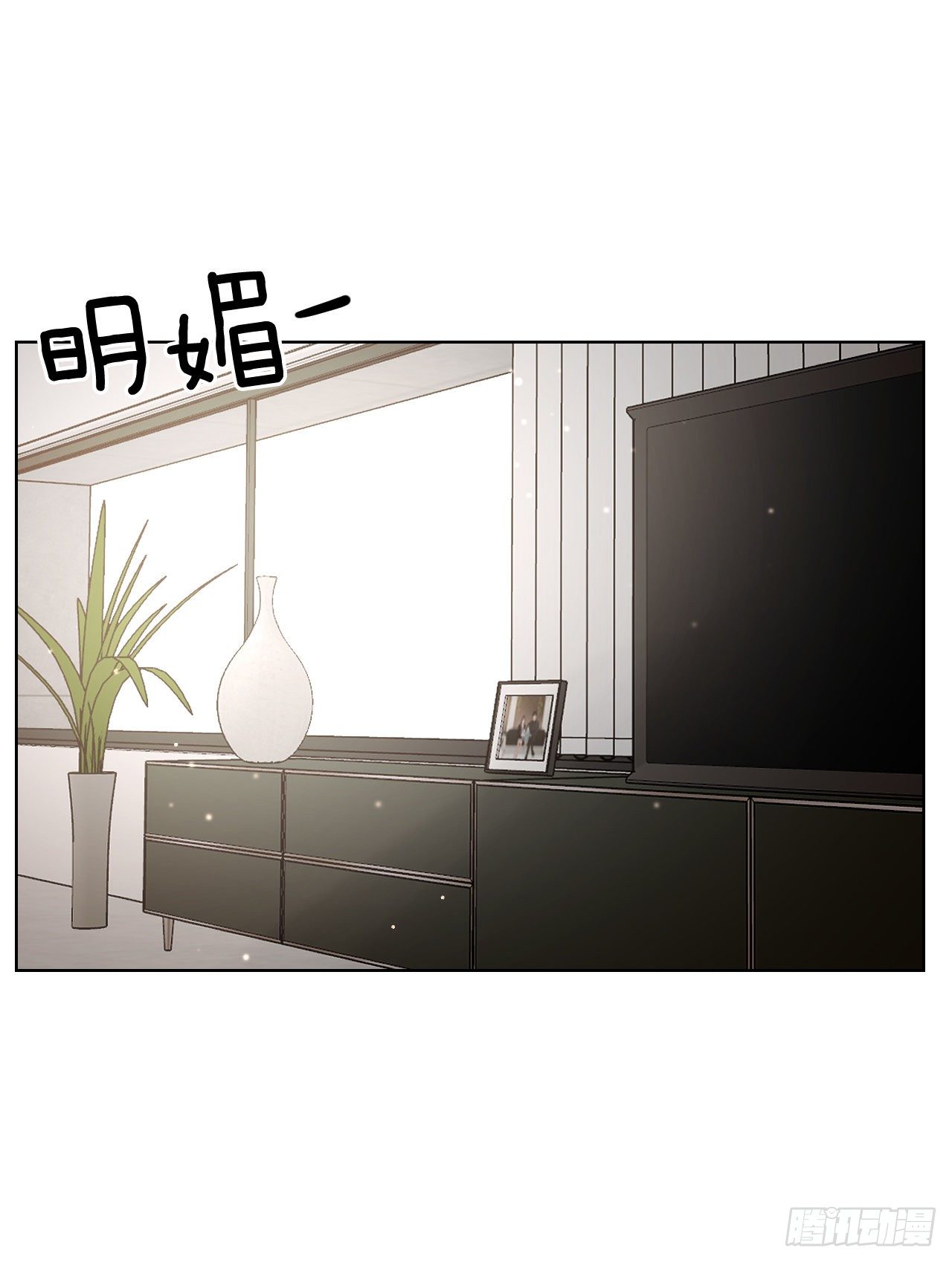 73.参加婚礼1