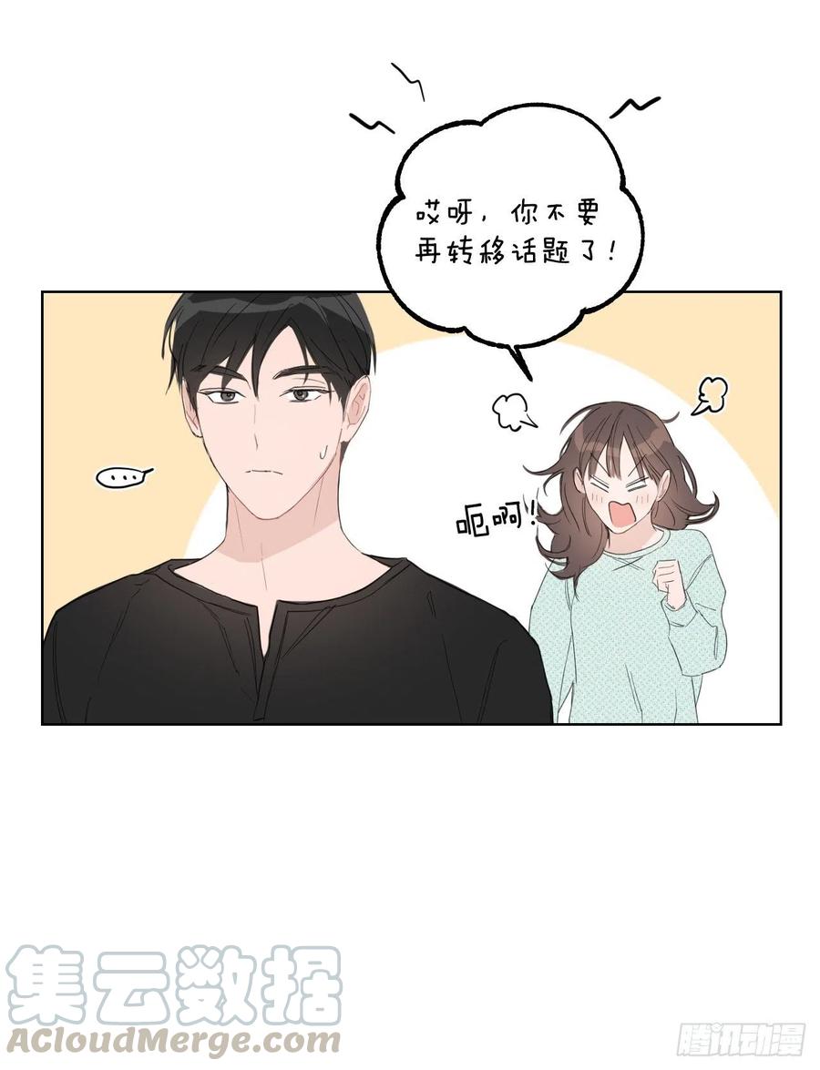 39.我确定40