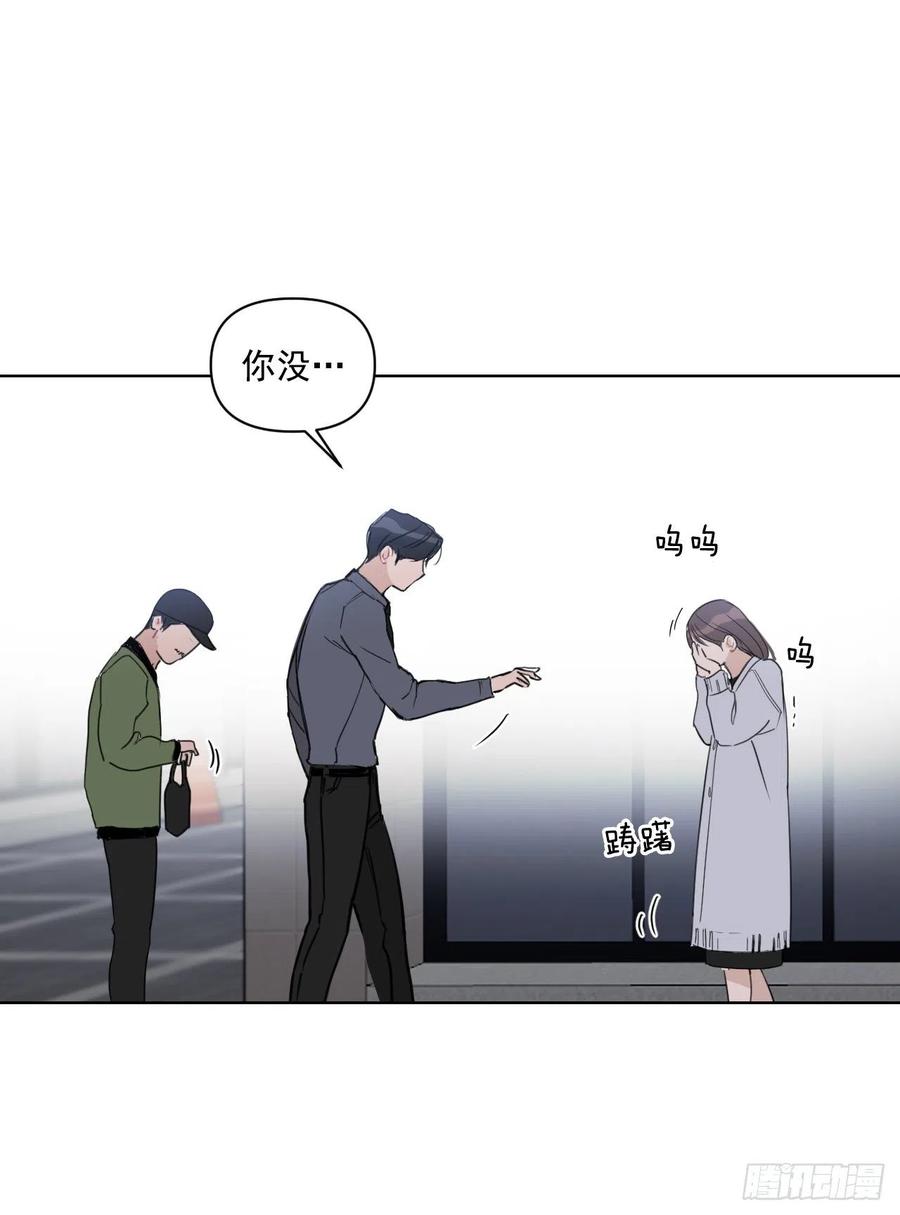 43.我们回家吧33