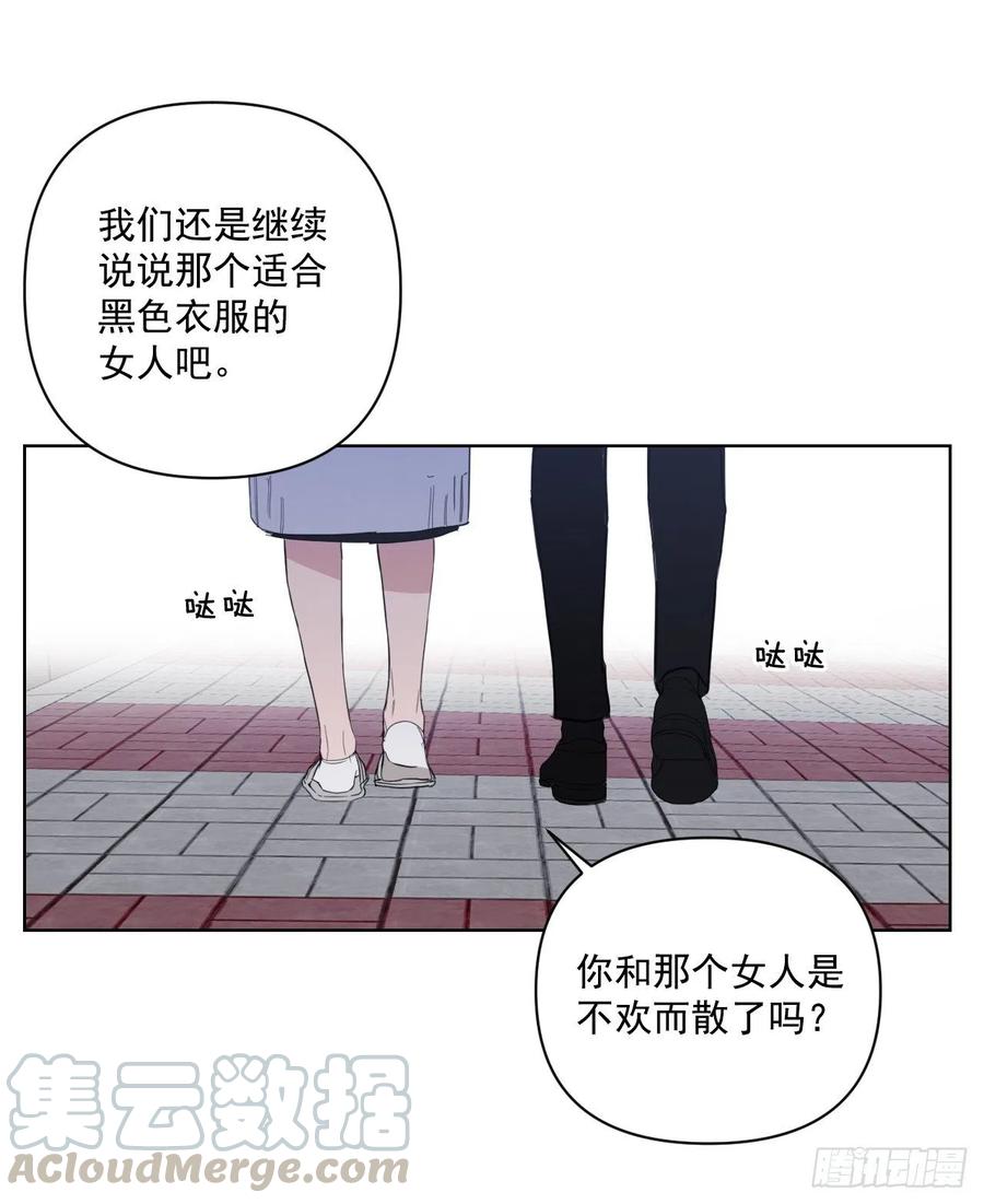 44.我不想回去44