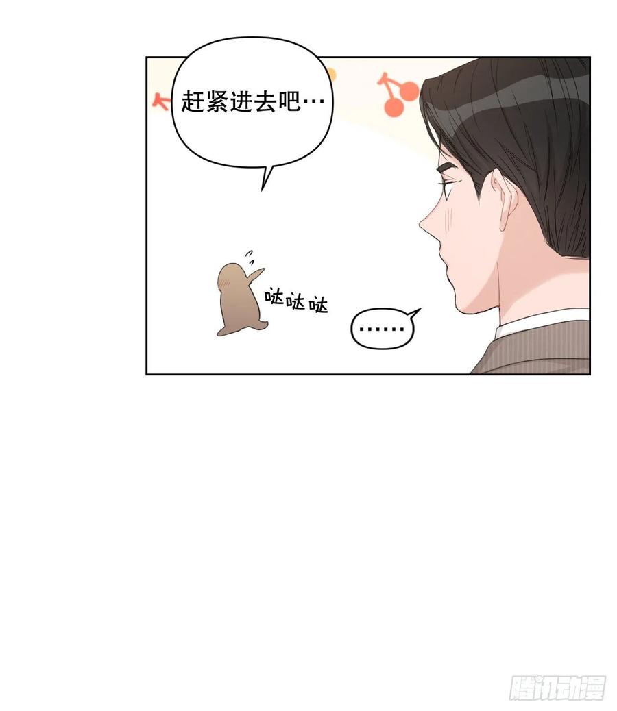 66.阵痛50