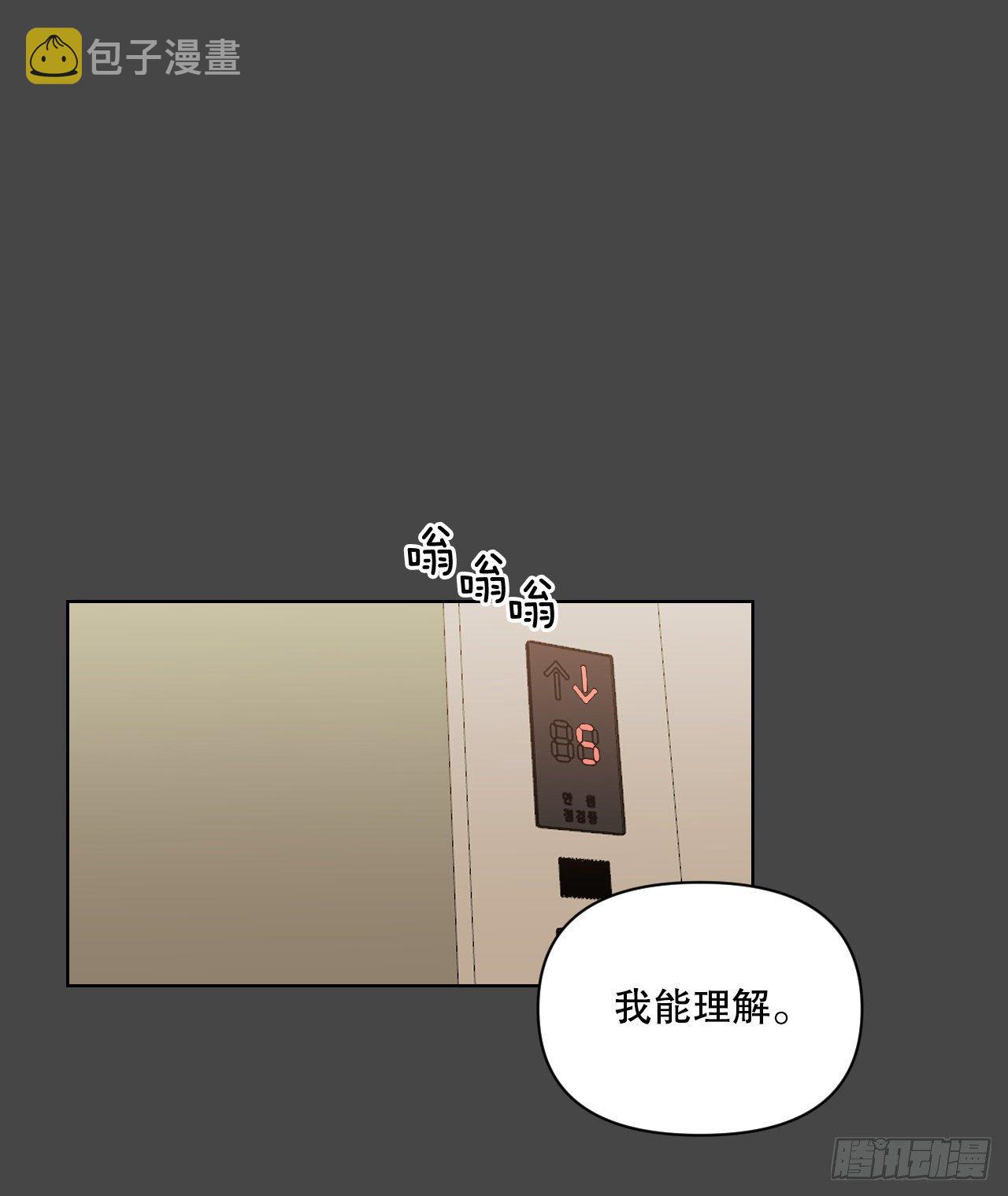 74.回忆往事56