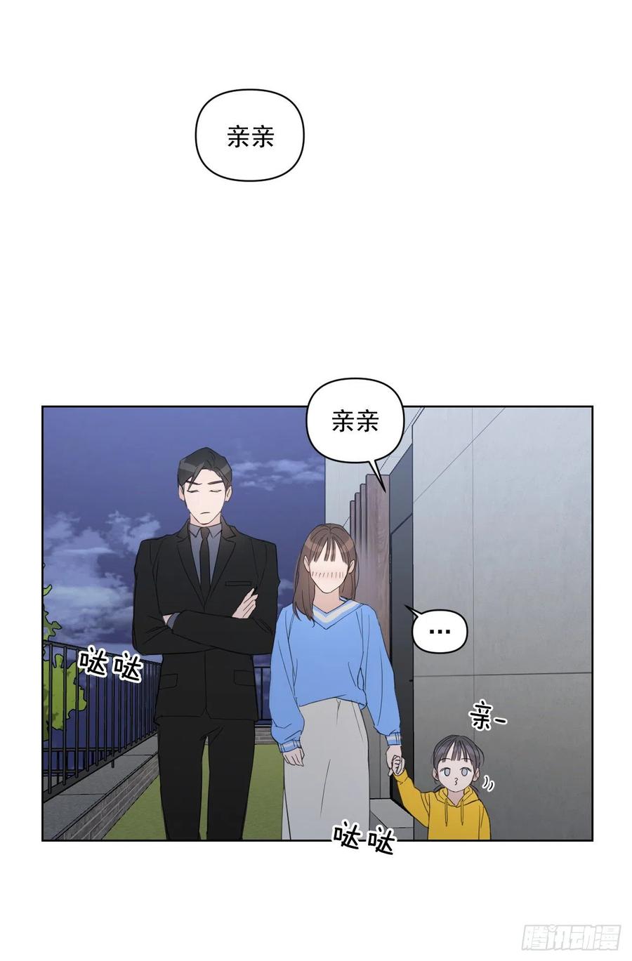 35.车会长9