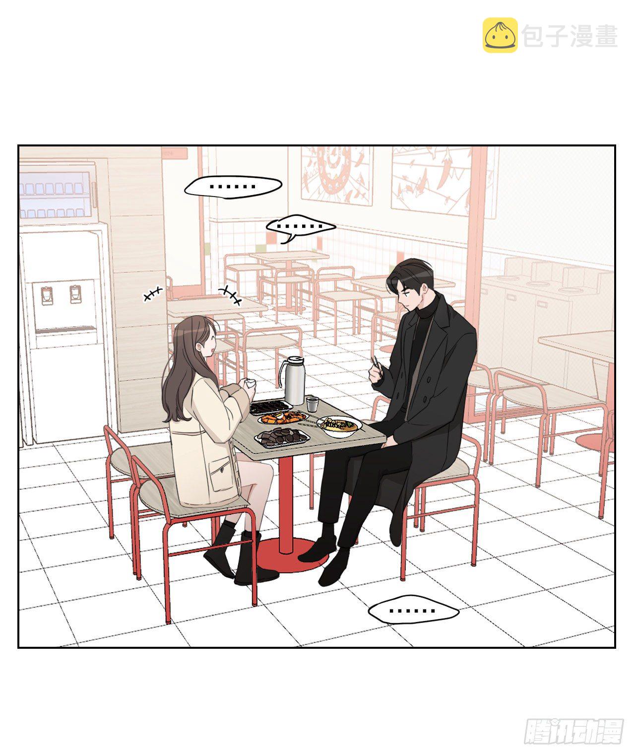 76.甜蜜约会36
