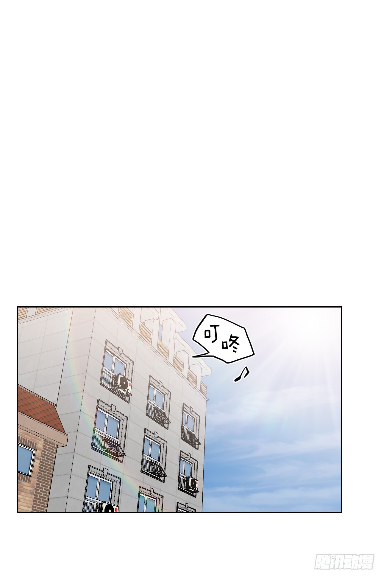 82.误会解除31