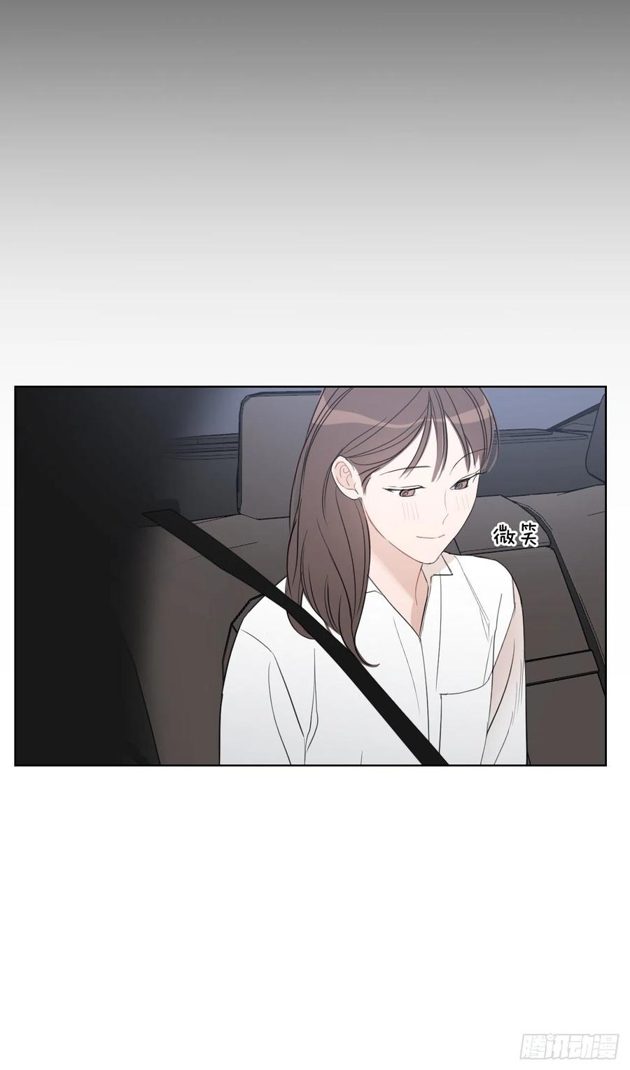 49.等不及了10