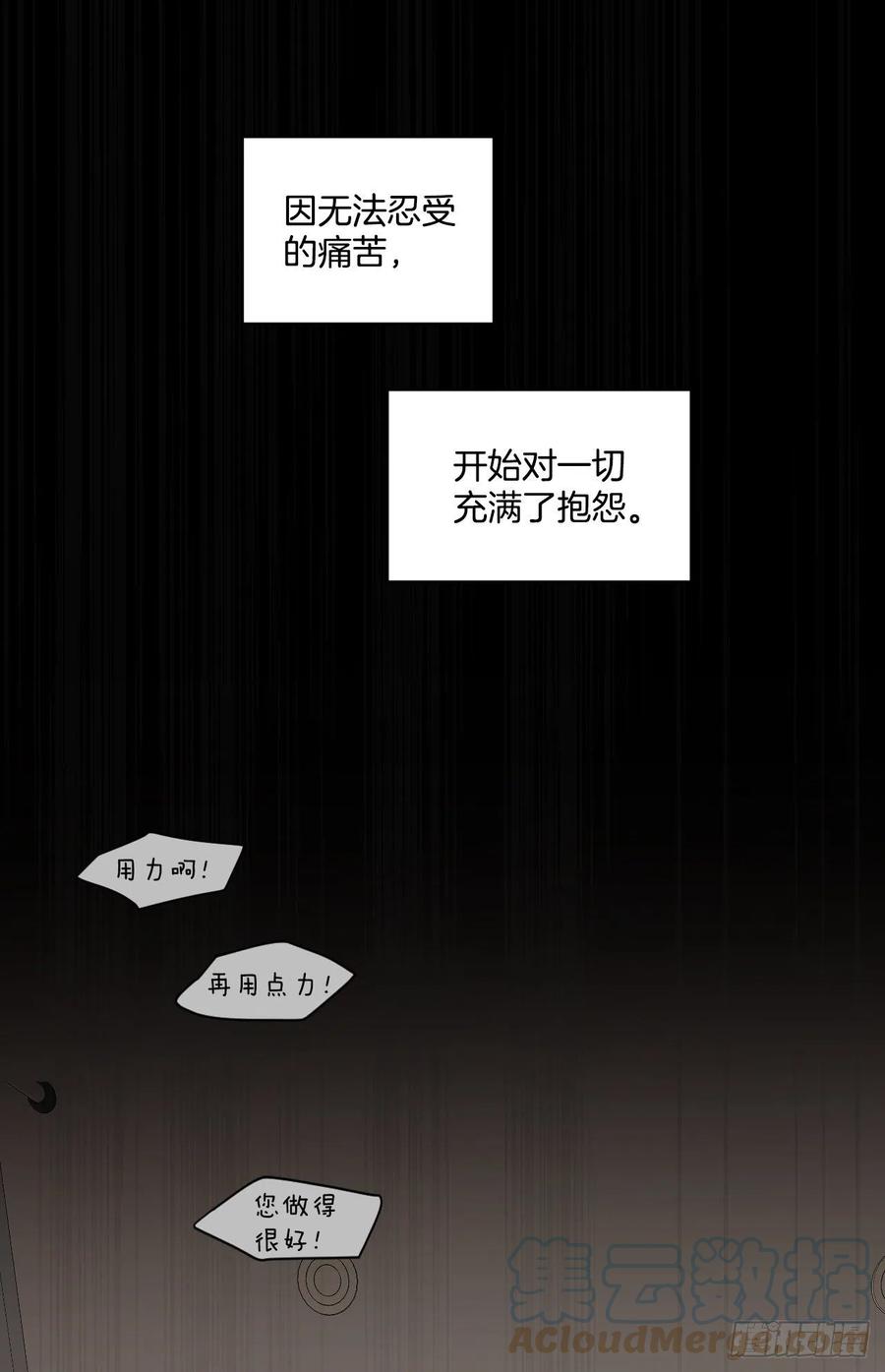67.出生45