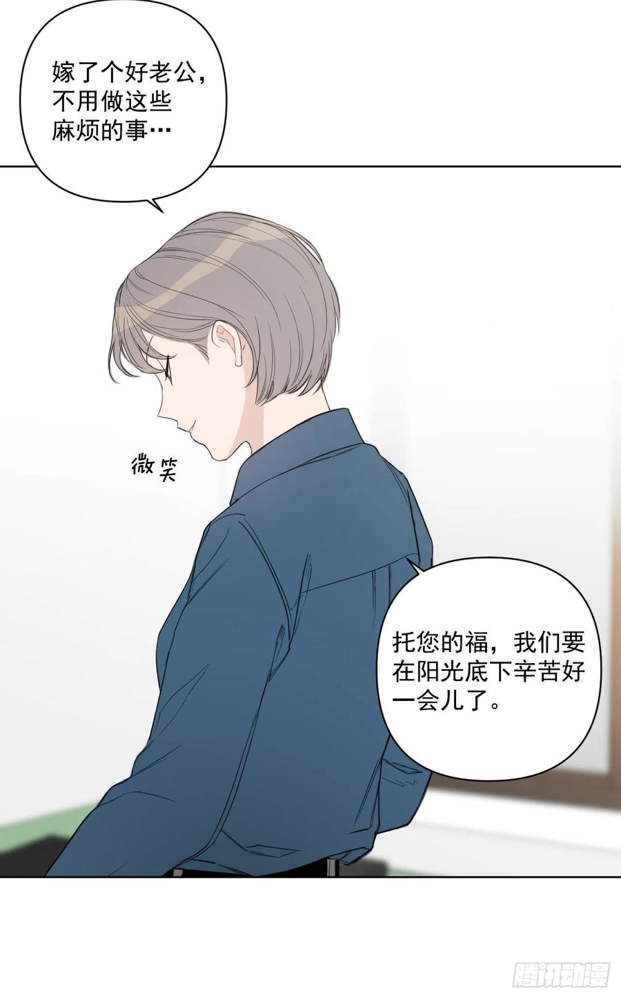 46.运动会当天7