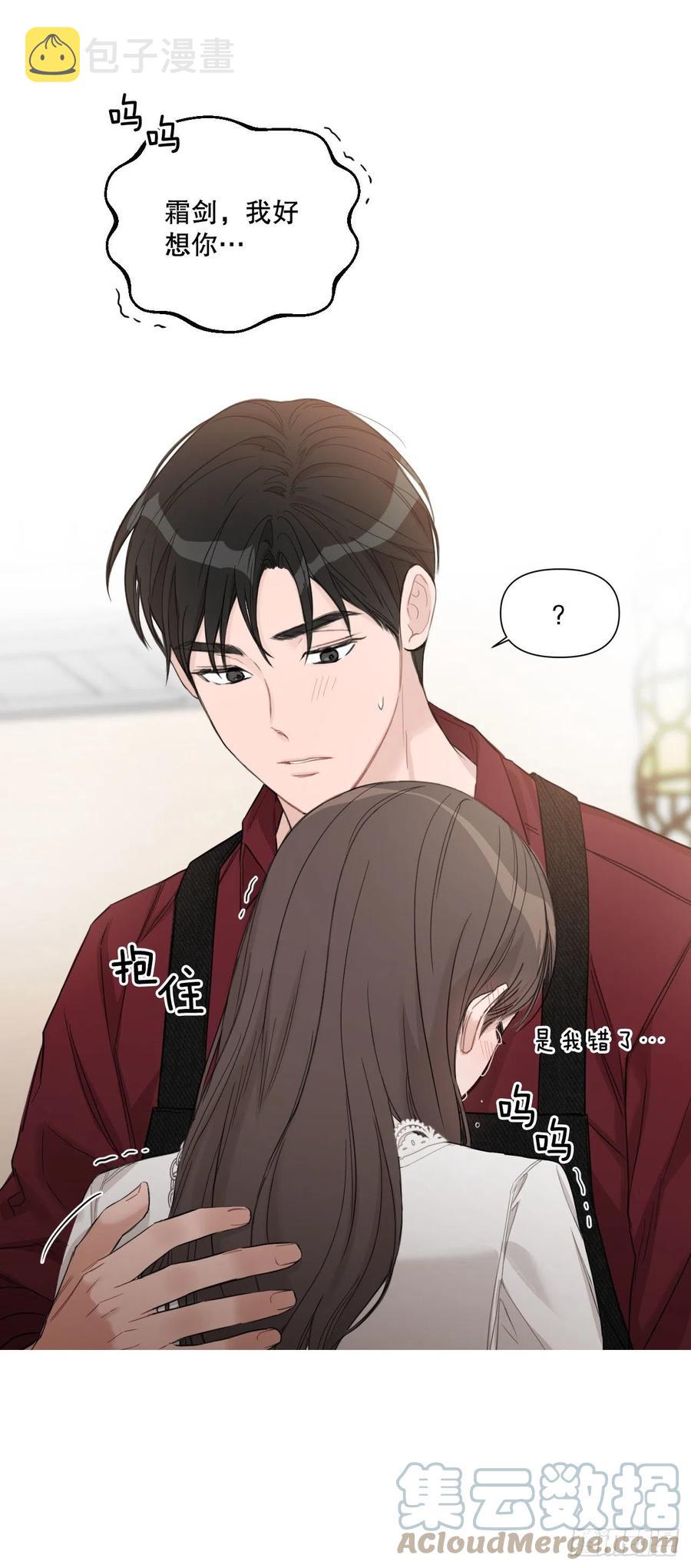 70.我要回家57