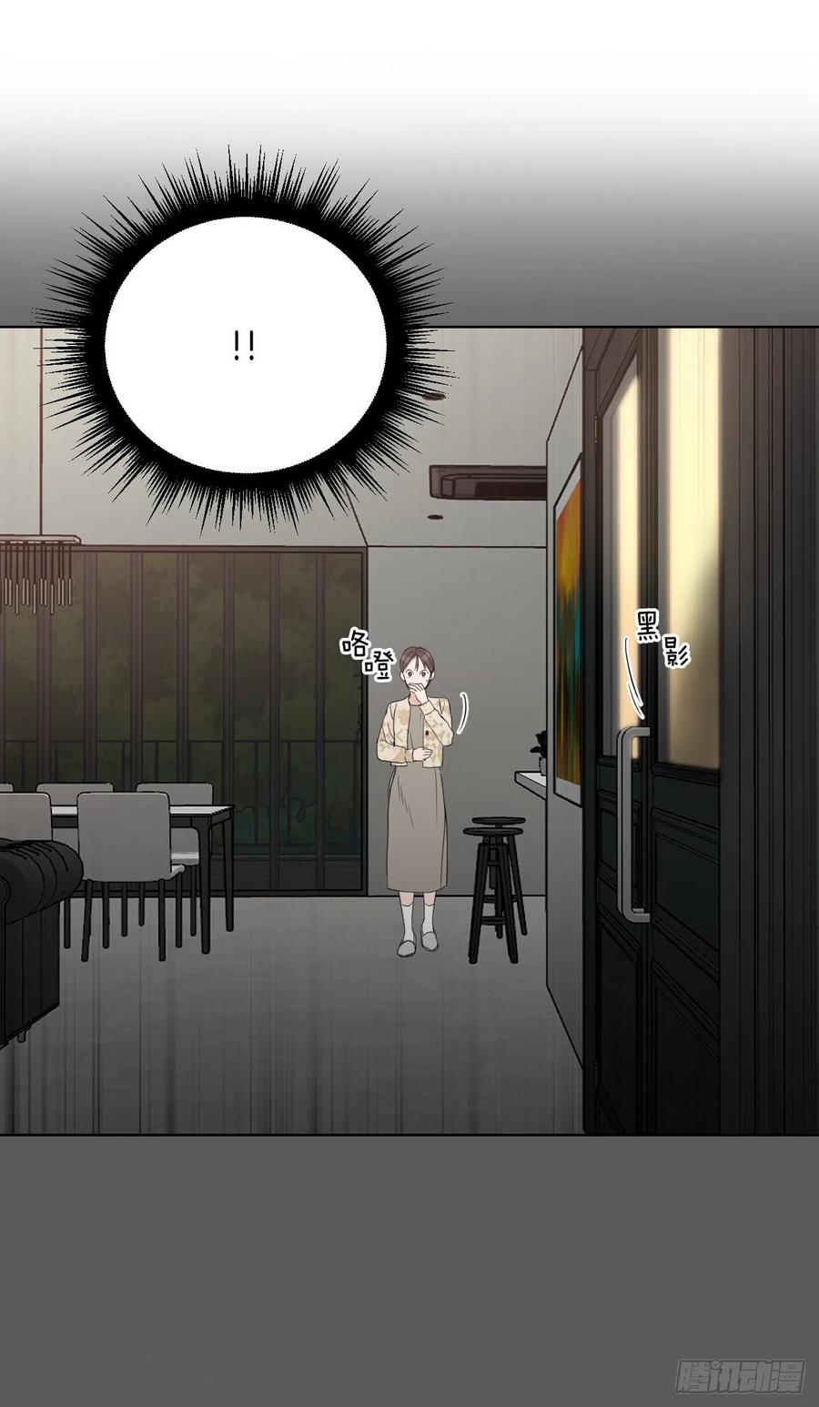 57.虚惊一场35