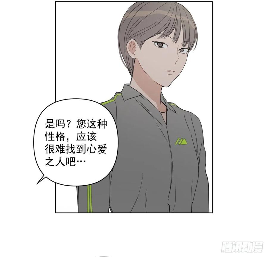 46.运动会当天74